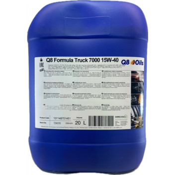 Q8 15W/40 - 7000 Form Truck Multigrade Syn LD (20L) Q8 15W/40 - 7000 Form Truck Multigrade Syn LD (20L)
